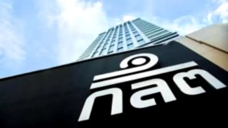 ตลาดหุ้นไทยปิดบวก 0.23% แตะระดับ 1,380 จุด หลังแรงหนุนจากหุ้นกลุ่มพลังงานและธนาคาร