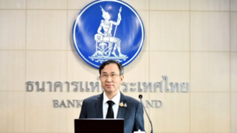 กนง.ตัดสินใจลดดอกเบี้ยนโยบาย 0.25% สนับสนุนเศรษฐกิจและช่วยเหลือ SME-ครัวเรือน