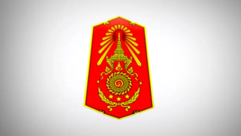 กองทัพภาคที่ 1 สั่งย้าย ผบ.เรือนจำ มทบ.12 ช่วยราชการ ตั้งกรรมการสอบปมพลทหารเสียชีวิต