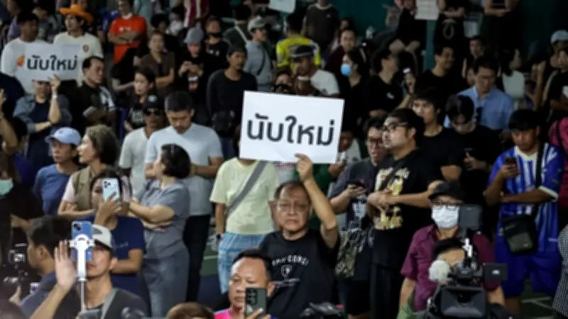 จากแฮชแท็ก #ชลบุรีเขต1 สู่ #นับใหม่ทั้งประเทศ: ส่องปรากฏการณ์ออนไลน์หลังเลือกตั้ง 2569