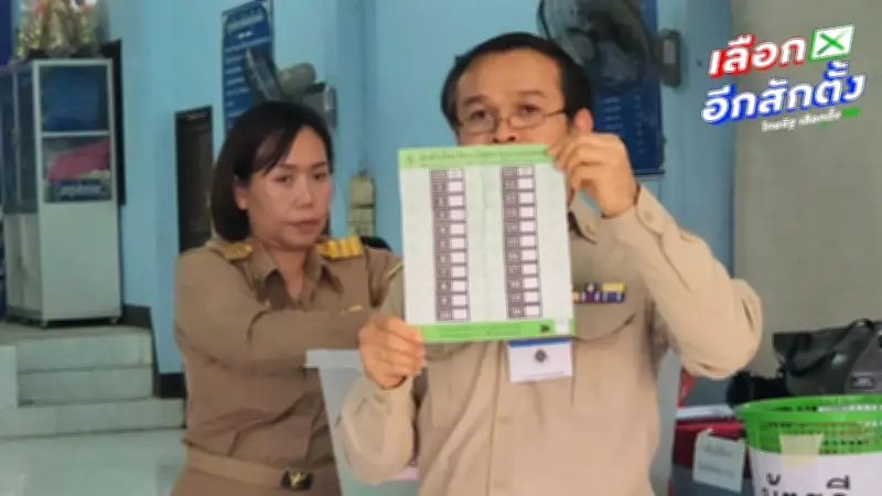 นับคะแนนเลือกตั้งใหม่ จ.น่าน เขต 1 หน่วย 3 ผลออกเท่ากัน 112 คะแนน