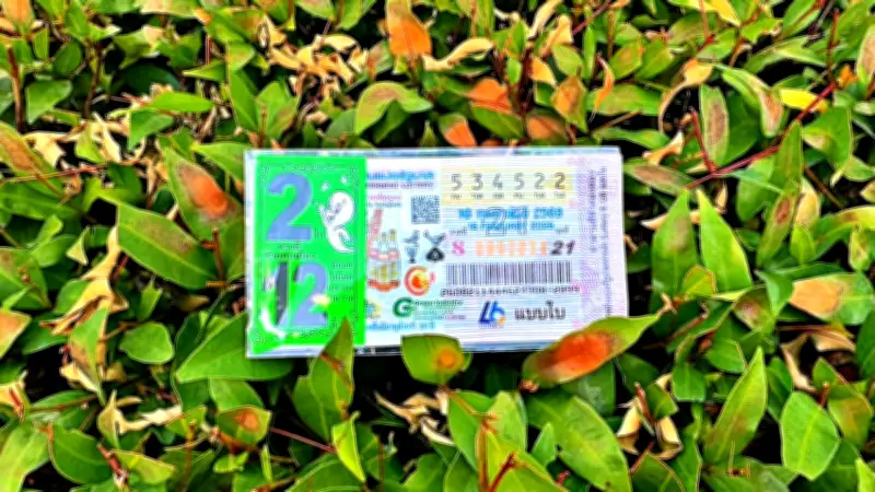 10 อันดับเลขเด็ดหวยงวด 16 ก.พ. ขายดีจนเกลี้ยงแผง พ่อค้าชี้ราคาพุ่งเท่าตัว