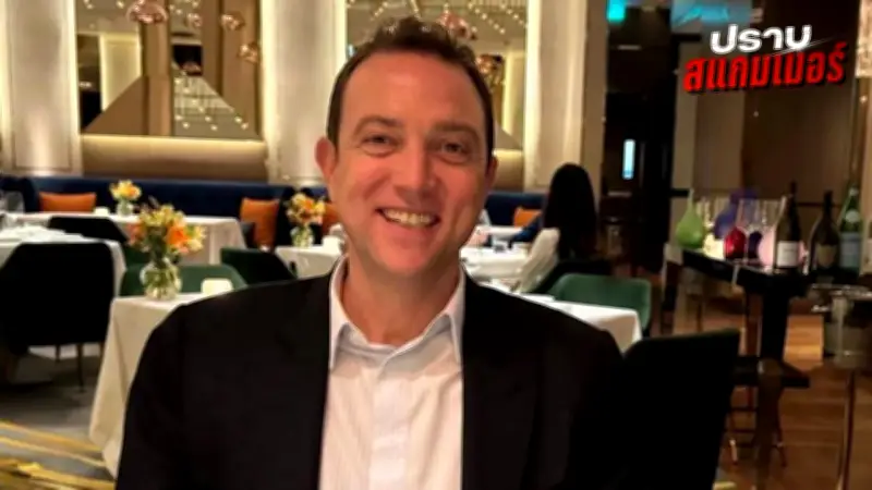 ศาลแพ่งอายัดทรัพย์สิน 'เบนสมิธ' กว่า 12,000 ล้านบาท พร้อมคดีทุจริตและอาชญากรรมอื่นๆ