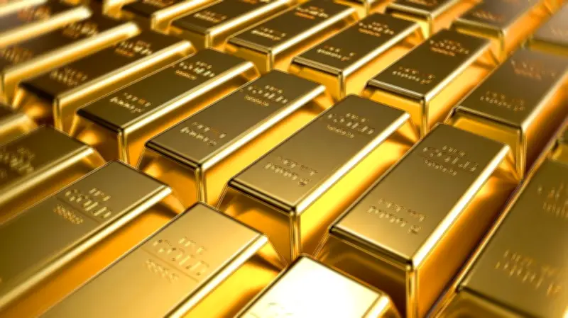 ราคาทองวันนี้ 14 กุมภาพันธ์ 2569 ปรับเพิ่ม 900 บาท ทองรูปพรรณบาทละ 75,000 บาท