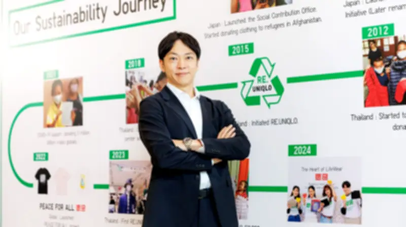 ยูนิโคล่ ประเทศไทย ครบรอบ 15 ปี เดินหน้าสู่ RE.UNIQLO สร้างระบบนิเวศความยั่งยืน