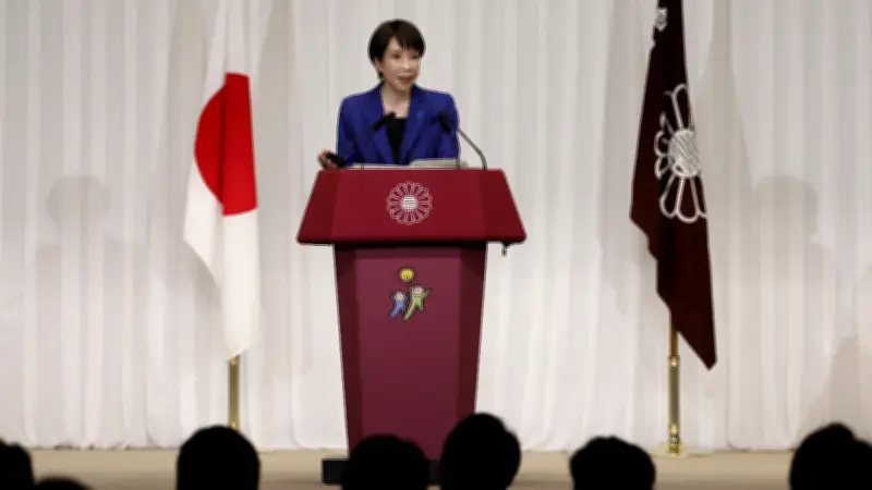 ญี่ปุ่นมีนายกฯ หญิง แต่ สส. หญิงลดเหลือ 15% หลังเลือกตั้ง สวนทางความเท่าเทียม