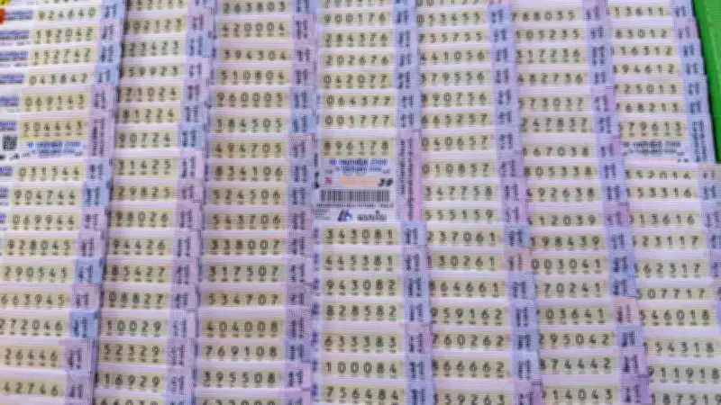 สถิติหวย 16 กุมภาพันธ์ ย้อนหลัง 10 ปี เผยเลขเด็ดซ้ำ 2 รอบ