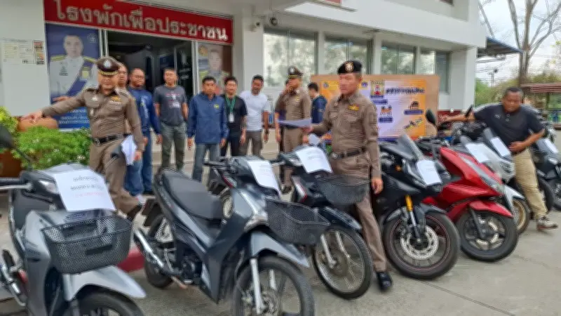 ตำรวจจับแก๊งลักรถจักรยานยนต์ เยาวชนวัย 16-17 ปี กับของกลาง 15 คัน เตรียมส่งชายแดน