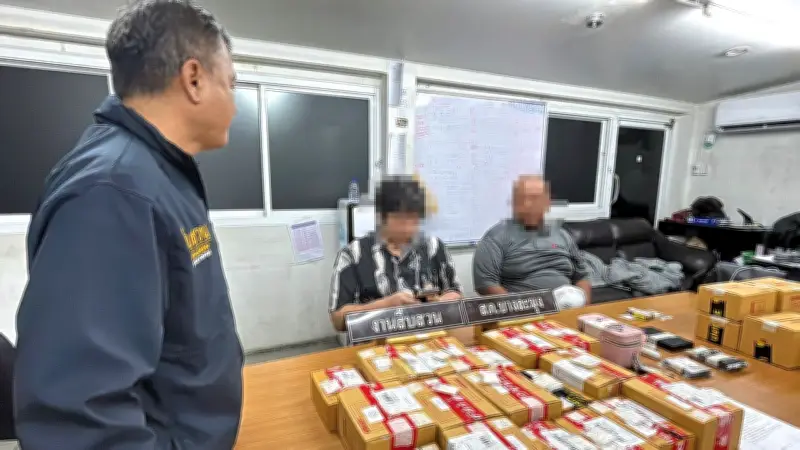 จับไรเดอร์ส่งพัสดุขายยาไอซ์ออนไลน์ ซุกกล่อง 17 กล่อง ระบาดหนักในวงการยาเสพติด