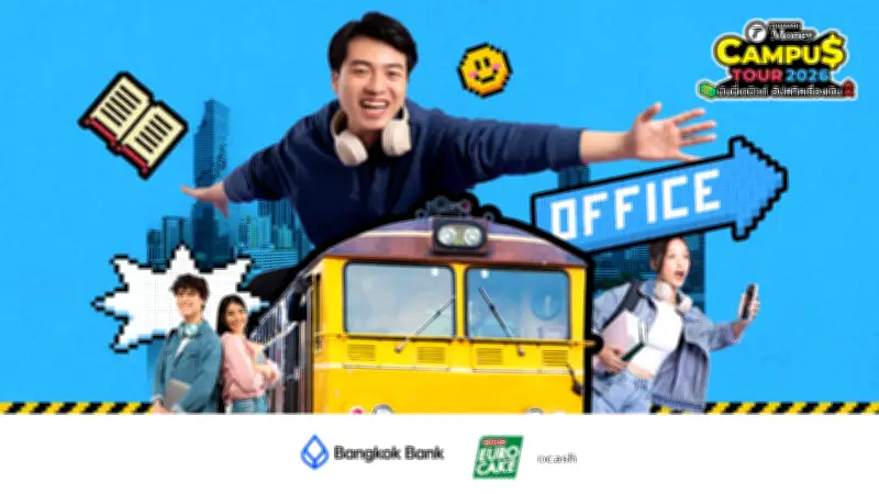 อนาคตตลาดแรงงานเปลี่ยน! 170 ล้านงานใหม่ผุด งานไหนเติบโต-ทักษะอะไรที่ต้องมี