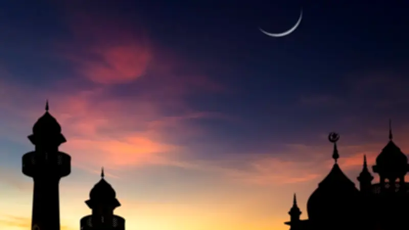 สำนักจุฬาราชมนตรีประกาศเริ่มเดือนรอมฎอน ตรงกับวันที่ 19 กุมภาพันธ์ 2569