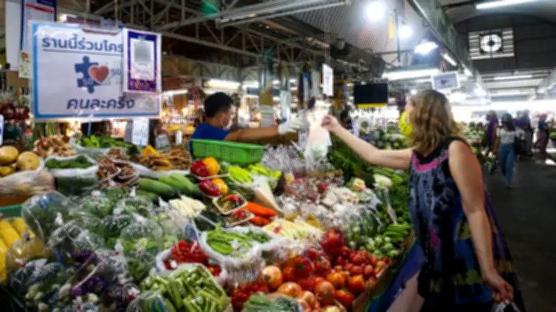 อัปเดตคนละครึ่งพลัสเฟส 2 วิธียืนยันตัวตนผ่านแอปเป๋าตัง รอรับเงิน 2,000 บาท