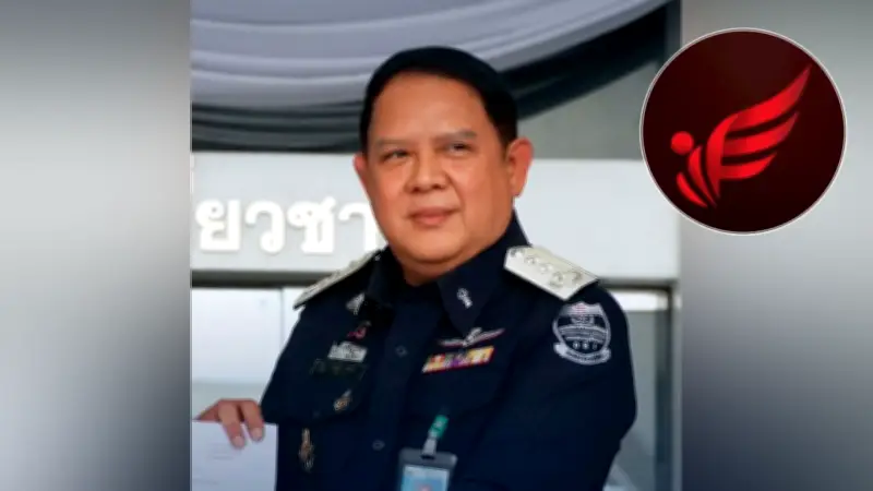 ดีเอสไอเดินหน้าคดีดิไอคอนภาค 2 พบมูลค่าความเสียหายกว่า 600 ล้านบาท 18 บอสโดนอีก