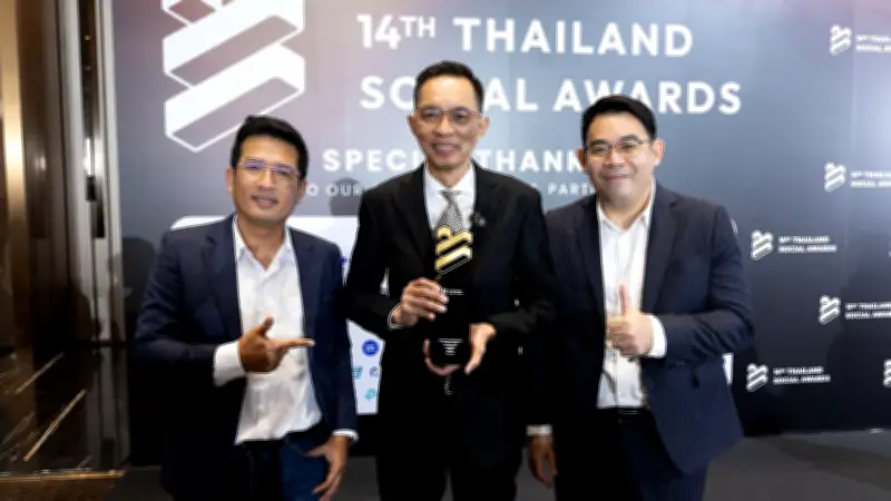 ไทยรัฐทีวี-ไทยรัฐนิวส์โชว์ คว้า 2 รางวัลใหญ่เวที Thailand Social Awards ครั้งที่ 14