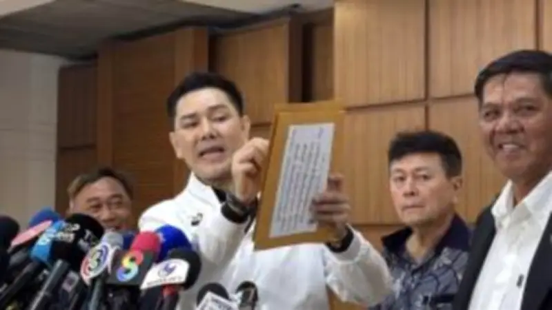 รัฐบาลเตรียมปรับแก้กฎหมายคุ้มครองข้อมูลส่วนบุคคล พ.ศ. 2562 หลังพบช่องโหว่