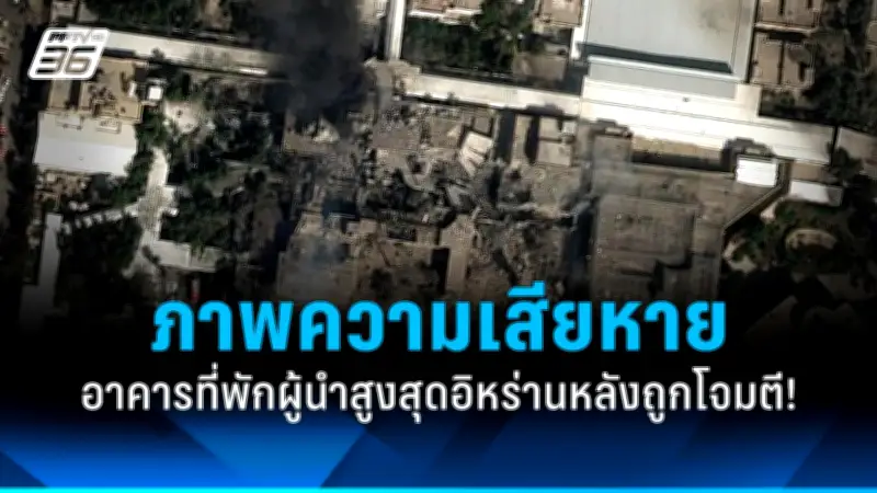 รัฐบาลเตรียมปรับปรุงระบบขนส่งสาธารณะทั่วประเทศ ตั้งเป้าลดปัญหาจราจรภายในปี 2568