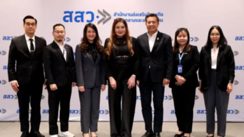 สสว. เปิดโรดแมปปี 2569 บูรณาการ 11 กระทรวง 49 หน่วยงาน ดัน 143 โครงการ