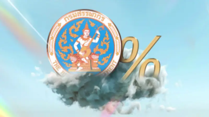 เช็กเลย! ผ่อนภาษีปี 2569 กรมสรรพากร vs บัตรเครดิต แบบไหนได้แต้ม-ไม่เสียดอกเบี้ย