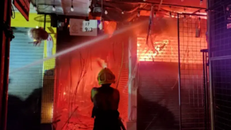 ไฟไหม้ตลาดนัดจตุจักรเสียหาย 28 ร้านค้า เจ้าหน้าที่เร่งตรวจสอบสาเหตุ