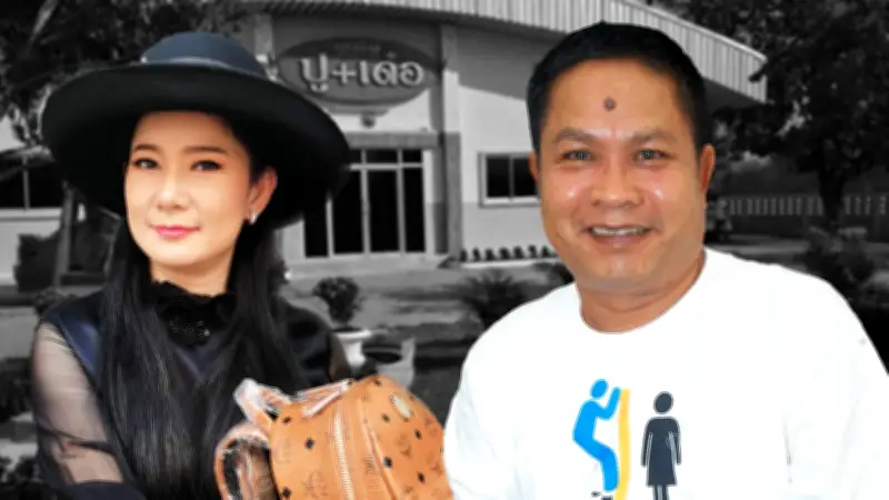 ย้อนรอยอาณาจักรลูกชิ้นหมู 'ปู-เด๋อ' จากคู่ชีวิตสู่คู่ธุรกิจก่อนจบรัก 29 ปี