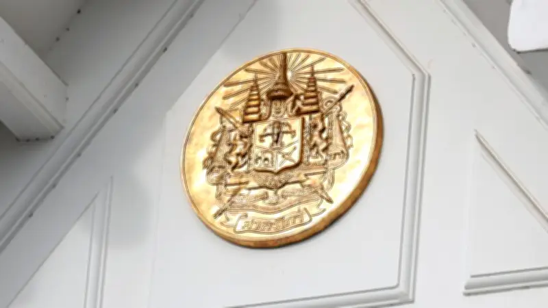 ศาลฎีกายืนจำคุกหนุ่มพนักงานบริษัท 3 ปี 4 เดือน คดีหมิ่นสถาบัน ม.112