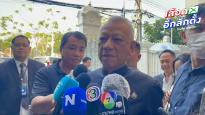 “พิพัฒน์” มุ่งสร้างรัฐบาลมั่นคง ตั้งเป้า 300 ที่นั่ง ย้ำนโยบายพรรคร่วมต้องสอดคล้อง