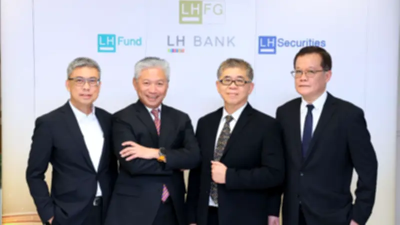 แอลเอชแบงก์โตสวนกระแส! กำไรพุ่ง 32% เร่งปล่อยสินเชื่อเอสเอ็มอีปี 69