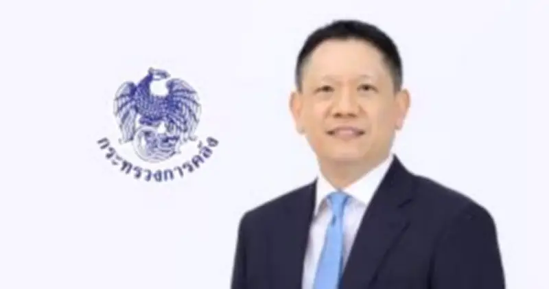 ตลาดหุ้นไทยปิดลบ 3.91 จุด หลังนักลงทุนกังวลเศรษฐกิจโลกและรอฟังผลประชุมธนาคารกลางสหรัฐ