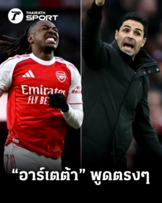 แมนฯ ยูไนเต็ด เปิดบ้านถล่ม เชลซี 4-1 ในศึกพรีเมียร์ลีก หลังกัปตันบรูโน่ ฟือร์นังจึช ซัด 2 ลูก