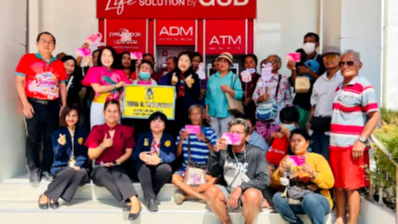 ปภ. เร่งโอนเงินช่วยเหลือน้ำท่วมรอบ 4 เพิ่มเติม 142,113 ครัวเรือนใน 45 จังหวัด