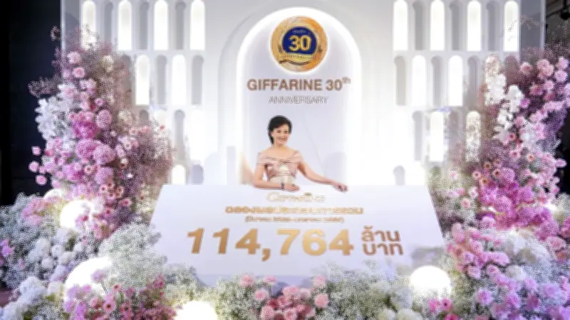 วิกฤติการเมืองรอบใหม่: กล้าธรรม-ประชาธิปัตย์ ภท.ดัน 4 รมต.คนนอก 23 เก้าอี้แจกหน.กลุ่มบ้านใหญ่