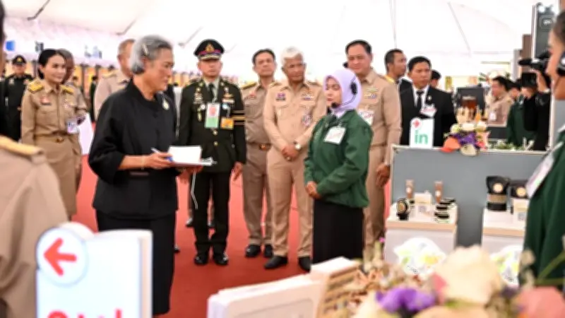 กรมสมเด็จพระเทพฯ ทรงเปิดงาน อกท. ระดับชาติครั้งที่ 46 มุ่งสร้างนวัตกรรมเกษตรยั่งยืน