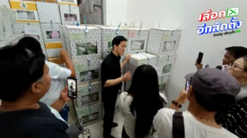 คะแนนเขย่งเกิน 4,894 ใบในจันทบุรีเขต 1 กกต.ส่งเรื่องส่วนกลางชี้ขาด