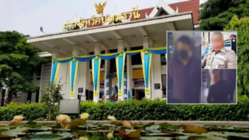 ศาลปทุมธานีออกหมายจับ 5 คน แก๊งปล้นกัญชา 100 กก. พบตำรวจจริง 2 นาย