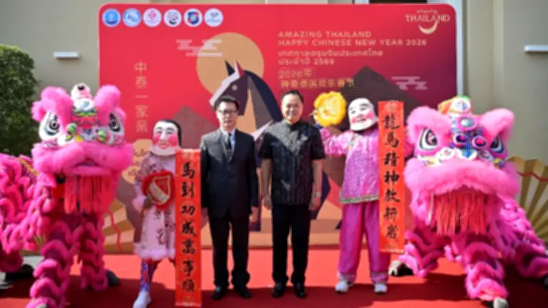 รัฐหนุนจัดงานตรุษจีนสุดอลังการ ฉลอง 51 ปีสัมพันธ์ไทย-จีน กระตุ้นเศรษฐกิจ