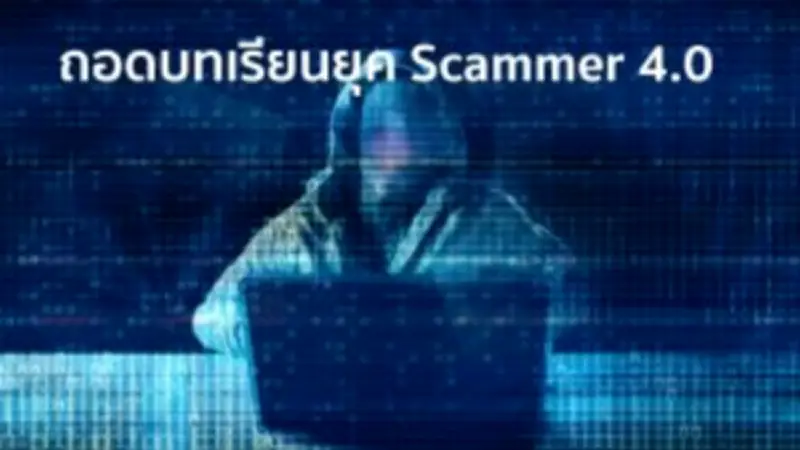 ตลาดหุ้นไทยปิดลบ 5.37 จุด รับแรงกดดันจากปัจจัยลบทั้งในและต่างประเทศ