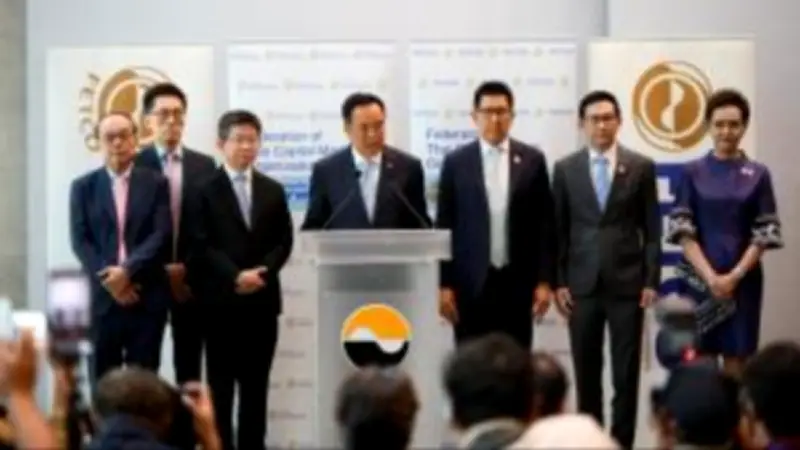 ตลาดหุ้นไทยปิดปรับลด 5.67 จุด หลังแรงกดดันจากหุ้นกลุ่มธนาคารและพลังงาน