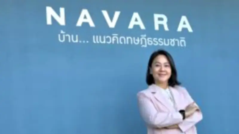 ตลาดหุ้นไทยปิดลบ 5.87 จุด หลังแรงกดดันจากหุ้นกลุ่มธนาคารและพลังงาน