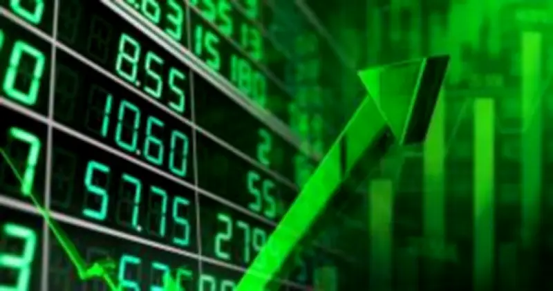 ตลาดหุ้นไทยปิดลบ 5.96 จุด หลังแรงกดดันจากหุ้นกลุ่มพลังงานและธนาคาร