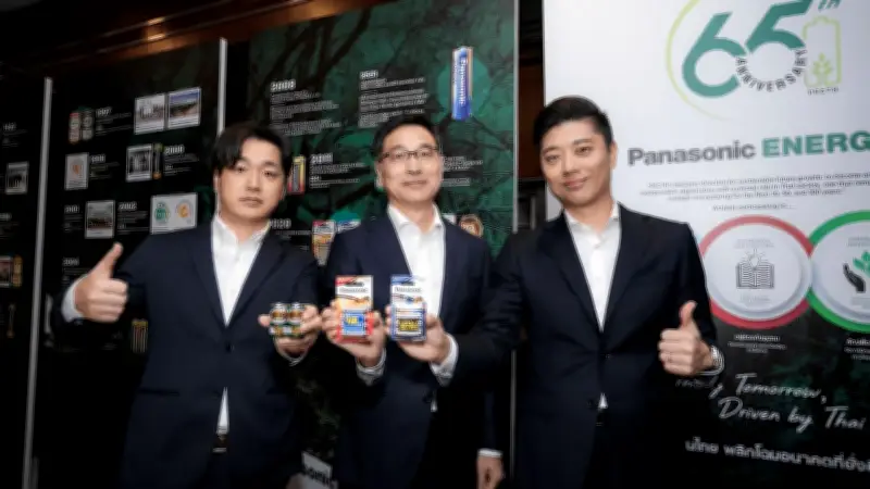 พานาโซนิคฉลอง 65 ปีในไทย ดันฐานผลิตสู่ศูนย์กลางบริหารและนวัตกรรมส่งออกอาเซียน