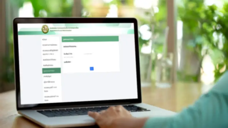 ประกาศผลสอบท้องถิ่น 68 ออกแล้ว เช็กรายชื่อผู้สอบแข่งขันได้และลำดับขึ้นบัญชี