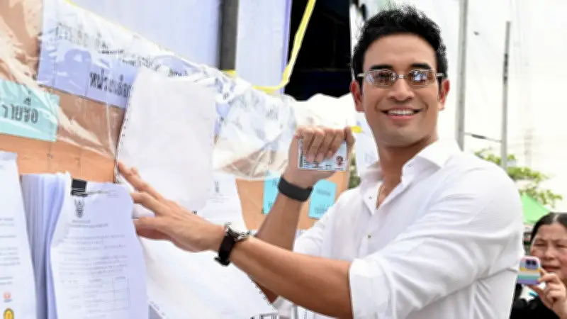 ศิลปิน-ดารา ตบเท้าเลือกตั้ง-ประชามติปี 69 เรียกร้องรัฐบาลแก้ปัญหาปากท้องและฝุ่น PM2.5