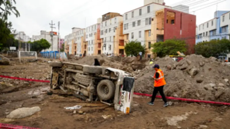 เปรูประกาศภาวะฉุกเฉินกว่า 700 เขต หลังฝนถล่ม-ดินถล่มคร่าชีวิต 68 ราย
