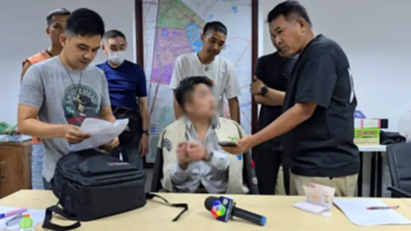 ตร.จับหนุ่มจีนแก๊งคอลเซ็นเตอร์ หลอกป้าวัย 74 สูญเงินกว่า 5.2 แสนบาท ย่านรามคำแหง