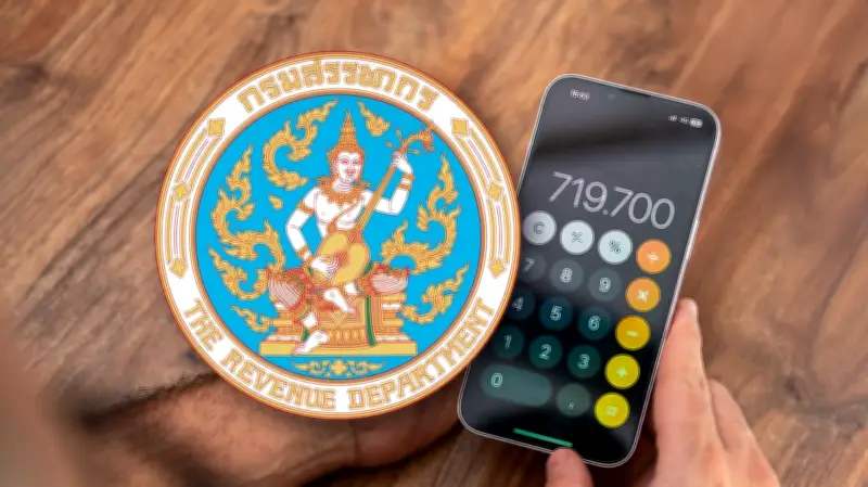 สรุปชัด! 8 ประเภทเงินได้ปี 2568 ตามมาตรา 40(1)-(8) วิธียื่นภาษีให้ถูกต้องและประหยัด