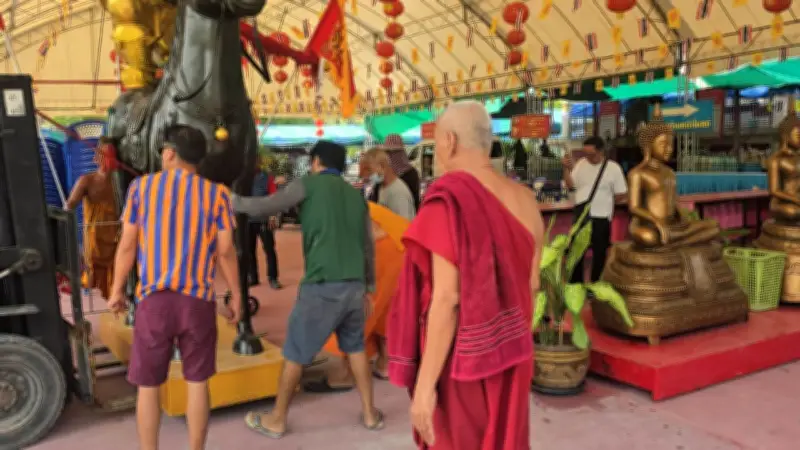 วัดสว่างอารมณ์จัดงานปิดทองลูกนิมิต 9 วัด 99 ลูก ชาวบ้านกระซิบเลขเด็ดเสี่ยงโชค