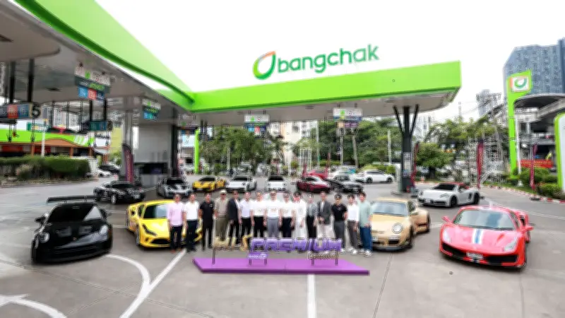 บางจากฯ จัดกิจกรรมฉลองปีม้า เน้นน้ำมันพรีเมียมแก๊สโซฮอล์ออกเทนสูงกว่า 98+ ตอกย้ำความเป็นผู้นำตลาด