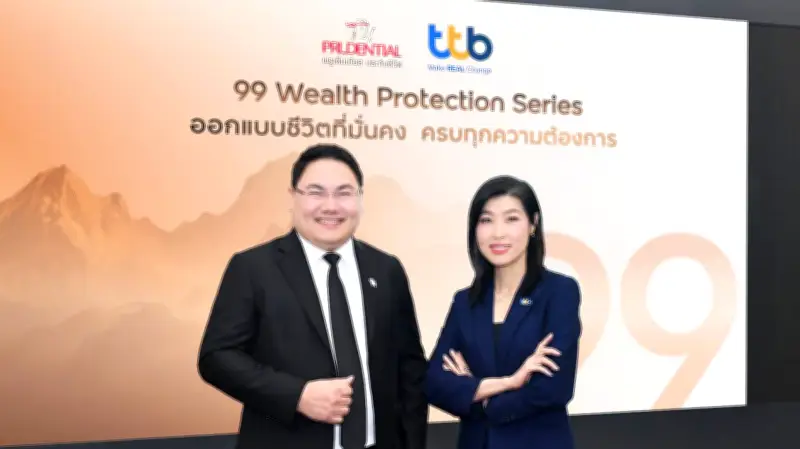 ดอกเบี้ยขาลงกระตุ้นตลาดประกันชีวิต ทีทีบี-พรูเด็นเชียลฯ เปิดซีรีย์ 99 Wealth คุ้มครองยาวถึง 90 ปี