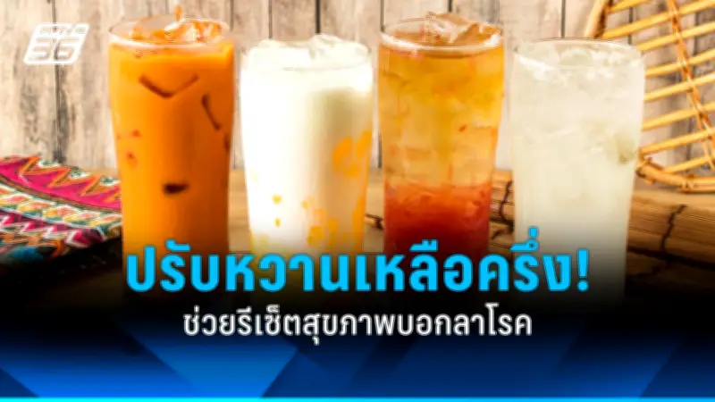 สหรัฐฯ ประกาศมาตรการคว่ำบาตรใหม่ต่อรัสเซีย หลังเหตุการณ์นาวาลนีเสียชีวิต