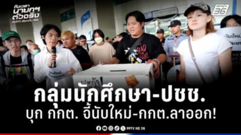 สหรัฐฯ ประกาศมาตรการคว่ำบาตรใหม่ เป้าหมายธุรกิจรัสเซีย-จีนในสงครามยูเครน